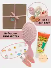 Лимонный подарок для девочки "Куроми", набор для творчества: расческа, заколки DIY "Сделай сам"