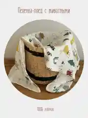 Зеленый детский муслиновый плед, одеяло,полотенце, пеленка для грудничков новорожденных малышей 0+