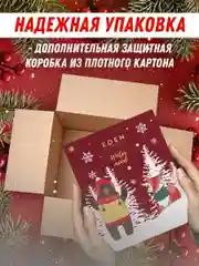 Подарочный набор, крем для рук + жидкое мыло для рук, EDEN Winter mood RED
