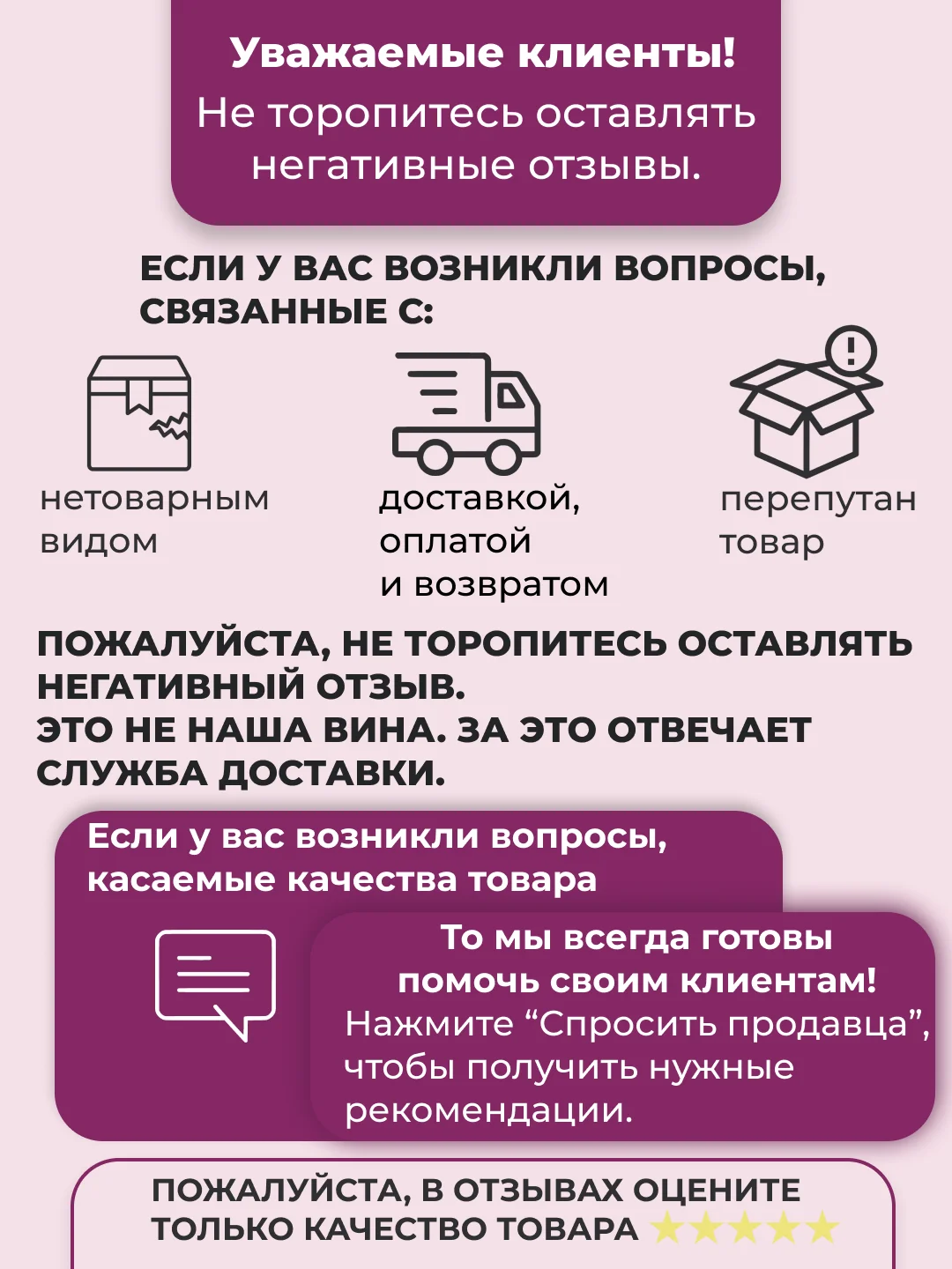 Алый реалистичный вибратор для мужчин, 18+, автоматический мастурбатор с вакуумом и вибрацией, 2в1
