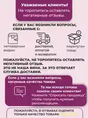 Алый реалистичный вибратор для мужчин, 18+, автоматический мастурбатор с вакуумом и вибрацией, 2в1