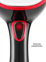 Ручной отпариватель Kitfort КТ-9278, 1600 Вт, 250 мл