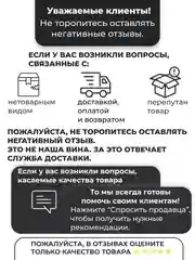 Отбеливающие полоски для зубов с древесным углем, безопасное осветление за курс 7 дней