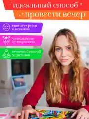 "Диско ёжик" алмазная мозаика на подрамнике, 40 х 50, "Art on Сanvas"