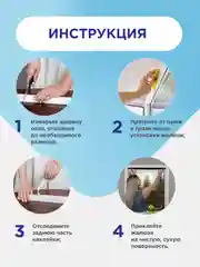 Зелёный хаки жалюзи-плиссе тканевые, на липучке, 2 шт, без сверления
