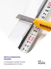 Зелёный хаки жалюзи-плиссе тканевые, на липучке, 2 шт, без сверления