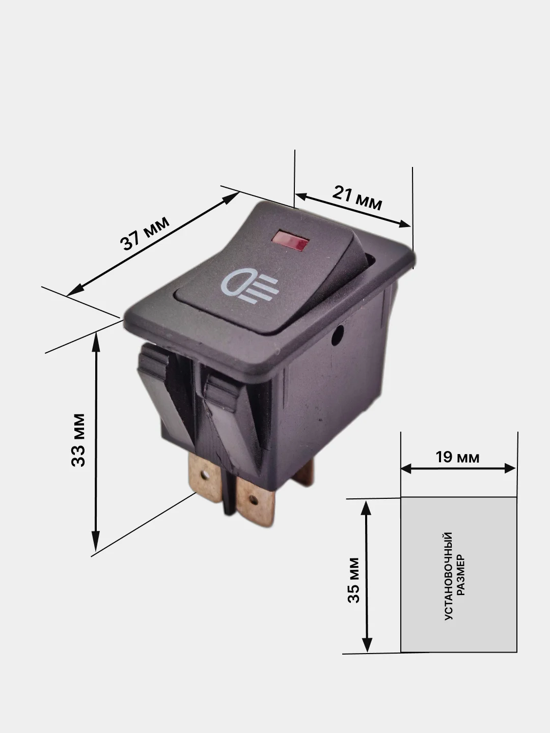 Красный выключатель (фары, свет) клавишный 12V 35А (4с) ON-OFF с  LED подсв (+ клеммамы и термоус)