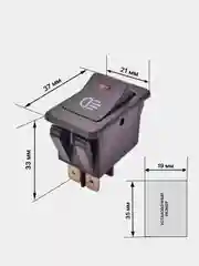 Красный выключатель (фары, свет) клавишный 12V 35А (4с) ON-OFF с  LED подсв (+ клеммамы и термоус)