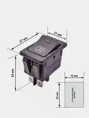 Синий выключатель (фары, свет) клавишный 12V 35А (4с) ON-OFF с  LED подсв (+ клеммамы и термоус)