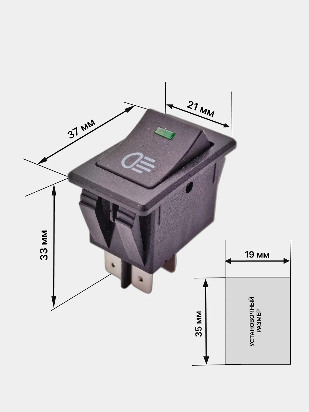 Зеленый выключатель (фары, свет) клавишный 12V 35А (4с) ON-OFF с  LED подсв (+ клеммамы и термоус)