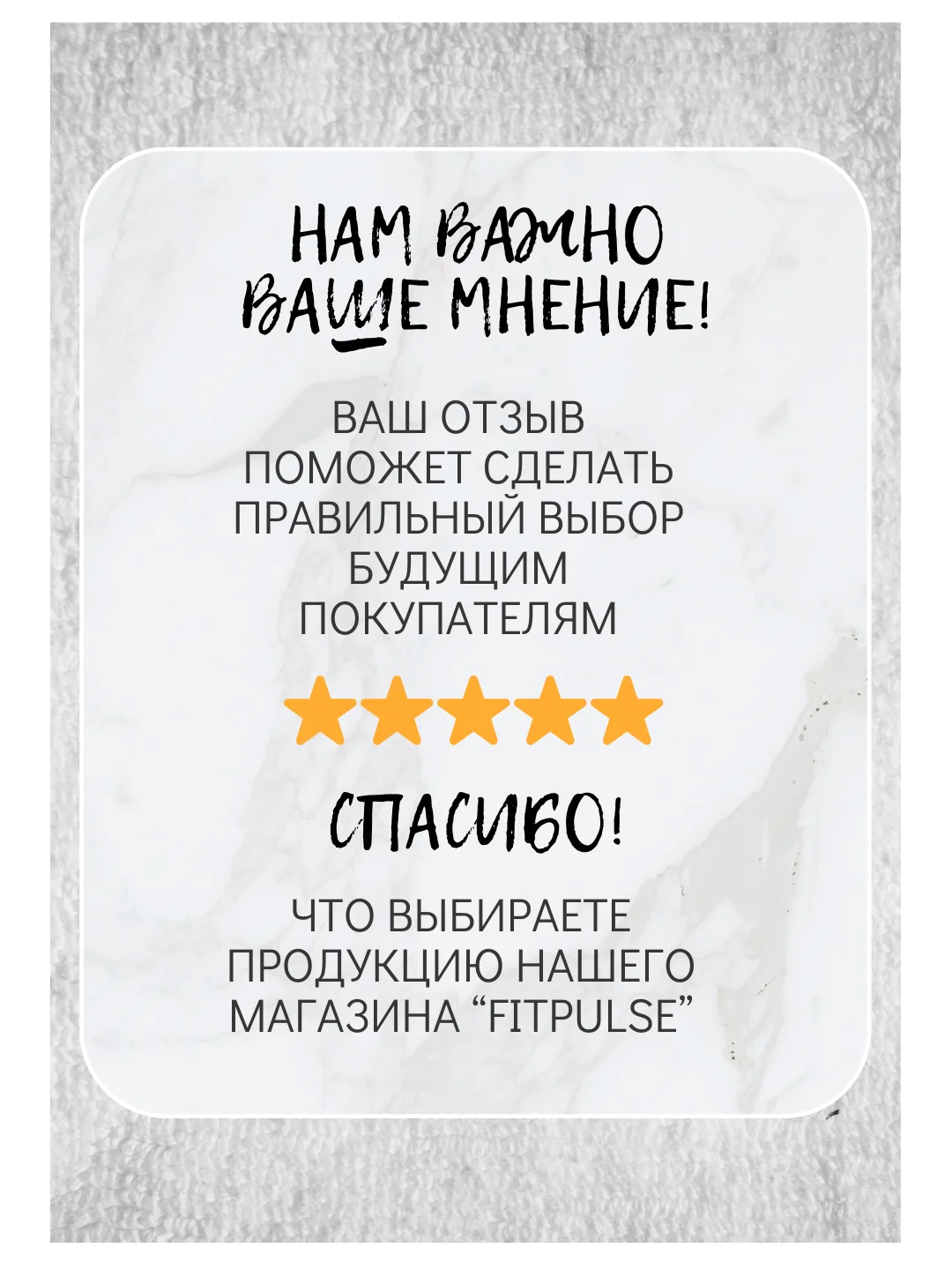 Оранжевый кинезио тейпы для тела и лица