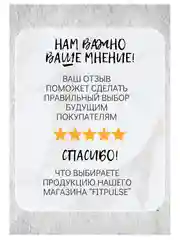 Оранжевый кинезио тейпы для тела и лица
