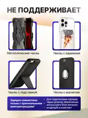Белый беспроводная зарядка 3 в 1, для iPhone, iWatch, AirPods, Android