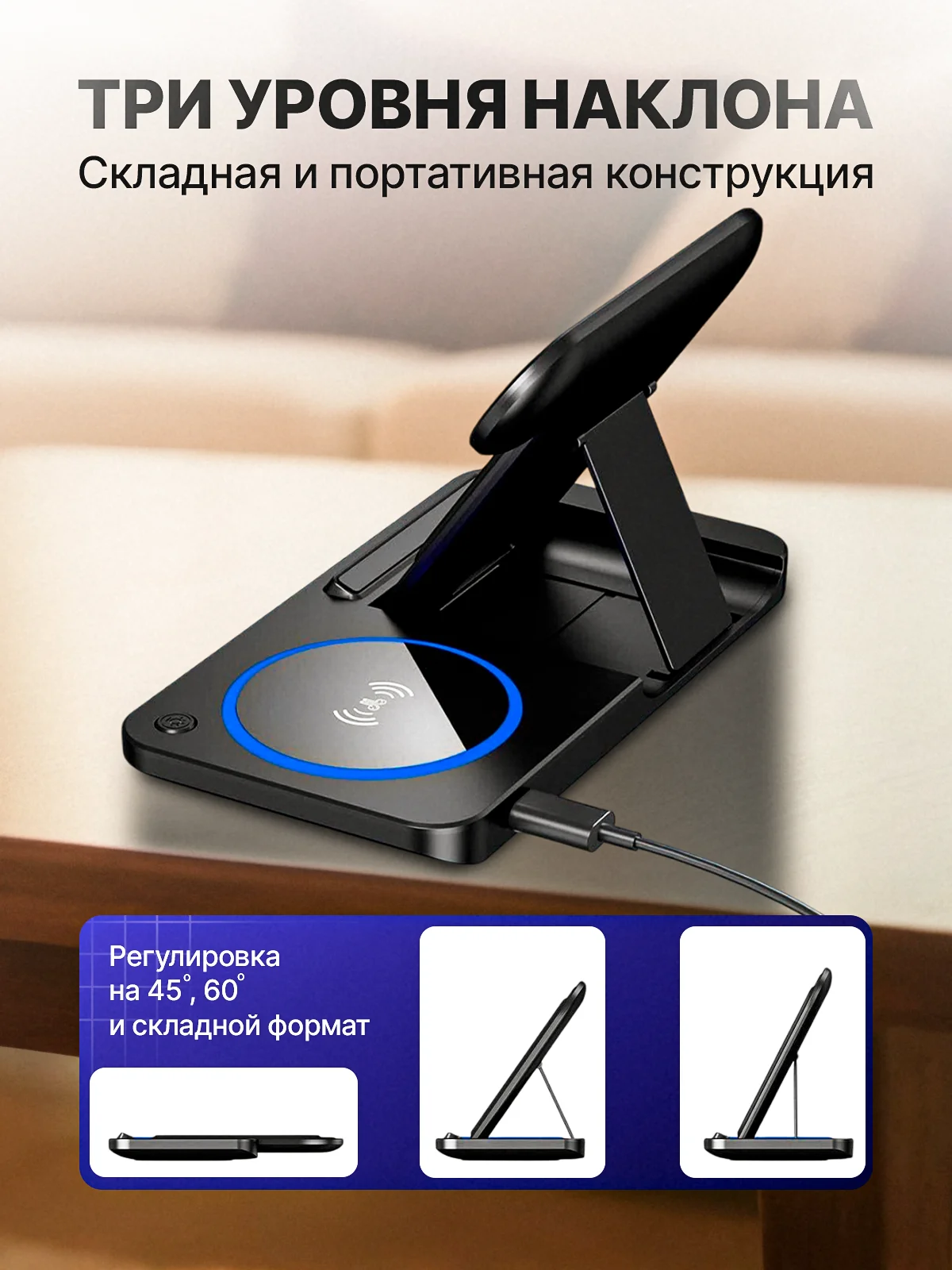 Белый беспроводная зарядка 3 в 1, для iPhone, iWatch, AirPods, Android