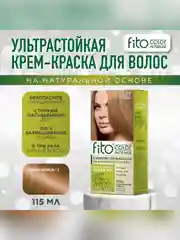 Стойкая крем-краска для волос серии Fito color intense, тон 7.3, Медовая карамель, 115 мл
