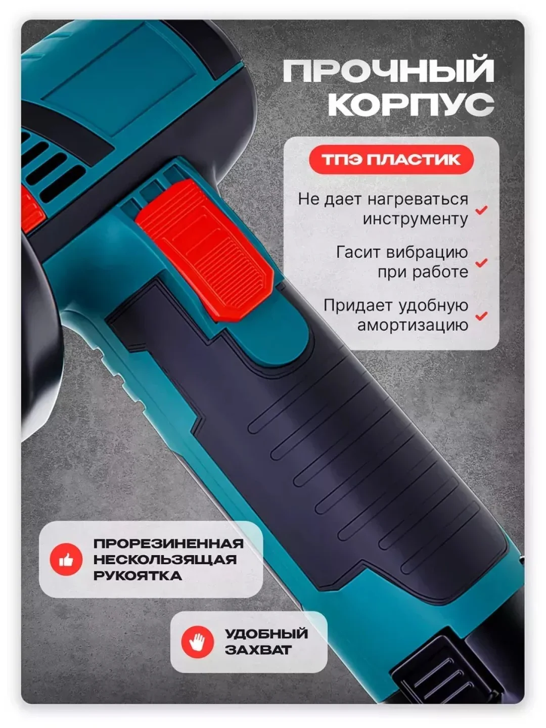 Мини УШМ аккумуляторная 76 мм, болгарка, угловая шлифовальная машина, маленькая, в кейсе