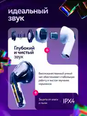 Беспроводные наушники Pods 3 High Quality, Bluetooth, сенсорные