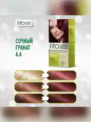 Стойкая крем-краска для волос Fito color intense, тон 6.6, Сочный гранат, 115 мл