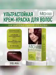 Стойкая крем-краска для волос Fito color intense, тон 6.6, Сочный гранат, 115 мл