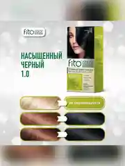 Стойкая крем-краска для волос Fito color intense, тон 1.0, Насыщенный черный, 115 мл