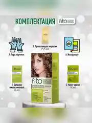 Стойкая крем-краска для волос Fito color intense, тон 6.0, Натуральный русый, 115 мл