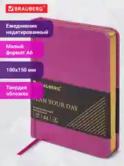 Ежедневник-планер (планинг) - блокнот недатированный МАЛЫЙ ФОРМАТ А6 экокожа, 114469