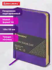 Ежедневник-планер (планинг) - блокнот недатиров. МАЛЫЙ ФОРМАТ А6 BRAUBERG экокожа, 114470