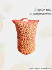 Сетка мешок для овощей с ручкой