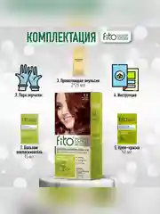 Стойкая крем-краска для волос Fito color intense, тон 6.5, Красное дерево, 115 мл