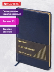 Ежедневник-планер (планинг), записная книжка недатированный А5, Brauberg, под кожу, 114476