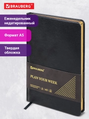 Ежедневник-планер (планинг), записная книжка недатированный А5, Brauberg, под кожу, 114478