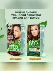Стойкая крем-краска для волос Fitocolor, тон 4.36, мокко, 115 мл