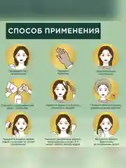 Стойкая крем-краска для волос Fitocolor, тон 4.36, мокко, 115 мл