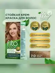 Cтойкая крем-краска для волос Fito color, тон 7.0, светло-русый, 115 мл