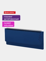 Ежедневник датированный 2025 Brauberg, планинг, планер настольный, 305х140 мм, под кожу