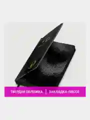 Ежедневник датированный 2025 Brauberg, планер планинг записная книжка А5, под кожу