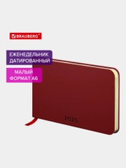 Еженедельник датированный 2025 Brauberg, планер, планинг, записная книжка А6