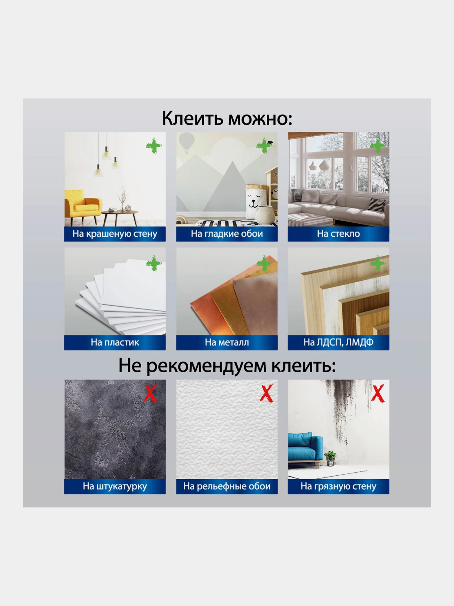 Доска-пленка меловая самоклеящаяся в рулоне, ЧЕРНАЯ, 90х200см,5 мелков и салфетка,BRAUBERG