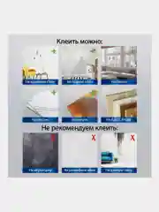 Доска-пленка меловая самоклеящаяся в рулоне, ЧЕРНАЯ, 90х200см,5 мелков и салфетка,BRAUBERG
