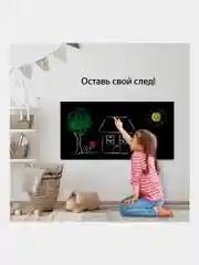 Доска-пленка меловая самоклеящаяся в рулоне, ЧЕРНАЯ, 90х200см,5 мелков и салфетка,BRAUBERG