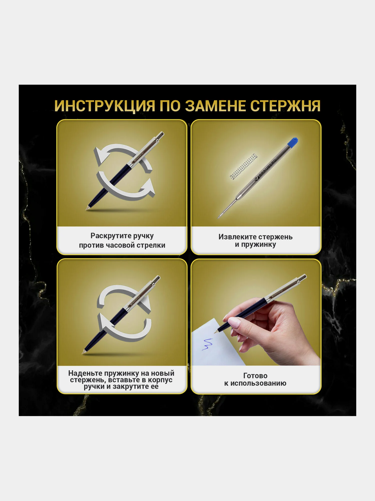 Ручка подарочная шариковая BRAUBERG Ottava, СИНЯЯ, корпус серебристый с синим,линия 0,5мм
