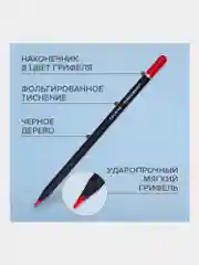Карандаши цветные для рисования мягкие Brauberg Black Wood, 12 цветов, трехгранные 181948
