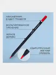 Карандаши цветные для рисования мягкие Brauberg Black Wood, 24 цвета, трехгранные 181949