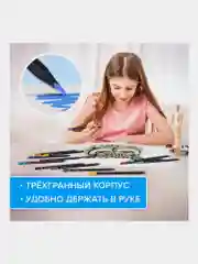 Карандаши цветные для рисования мягкие Brauberg Black Wood, 24 цвета, трехгранные 181949