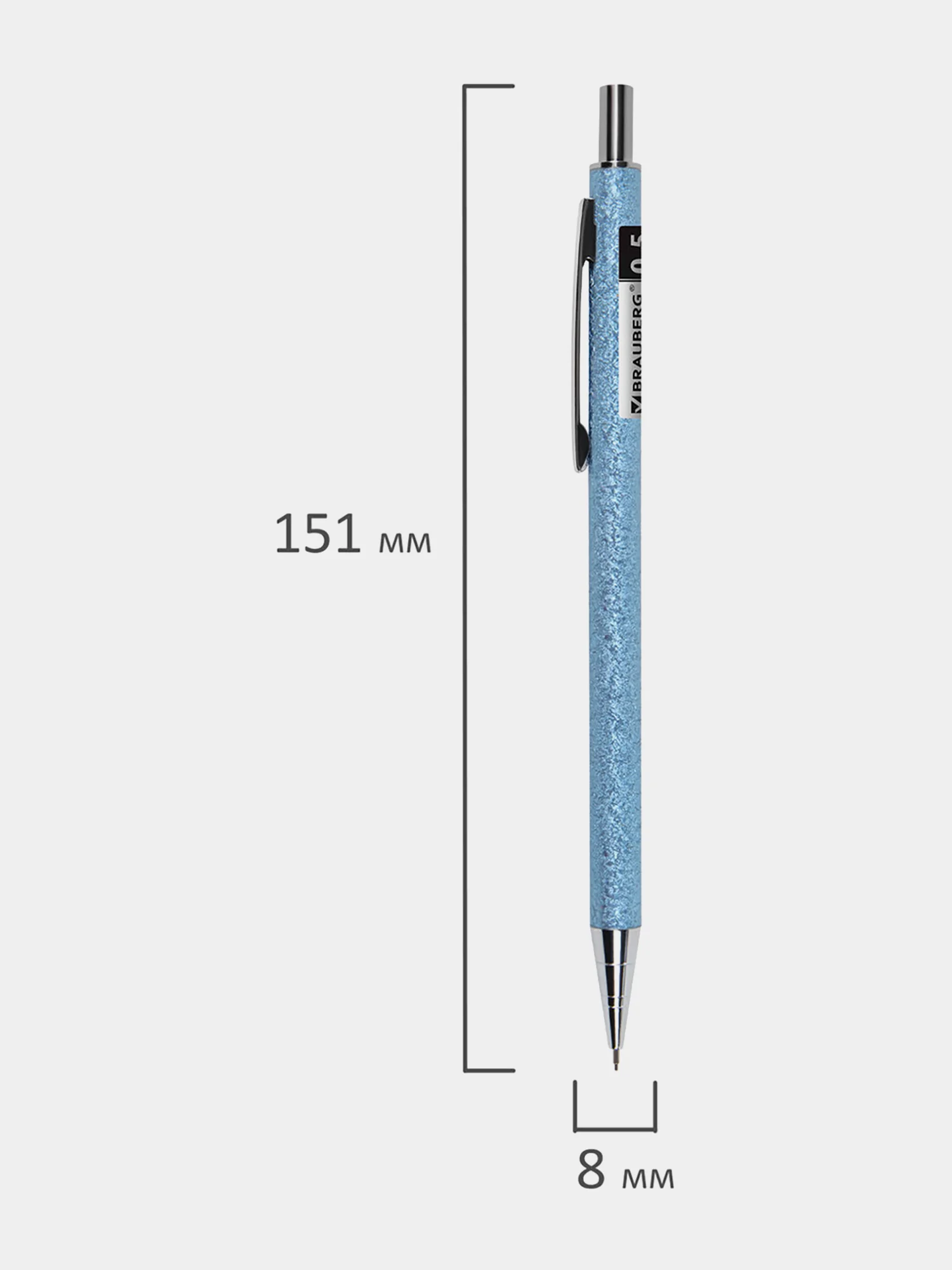 Карандаш механический, 0,5 мм, грифели Hb, 12 штук, на блистере, Brauberg Ocean Blue