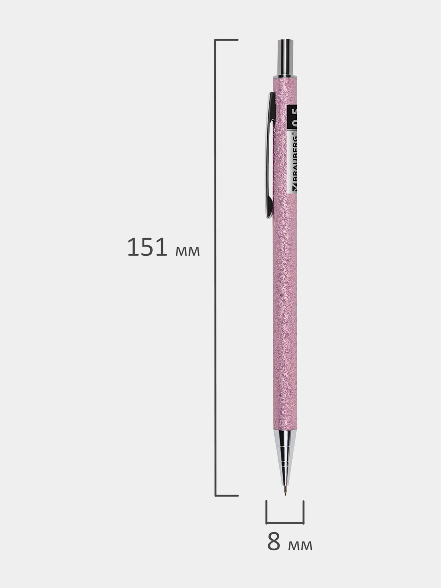 Карандаш механический Brauberg Rose Pink, 0,5 мм, грифели Hb, 12 штук