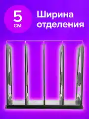 Лоток-подставка, органайзер горизонтальный, канцелярский, для документов Brauberg 238113