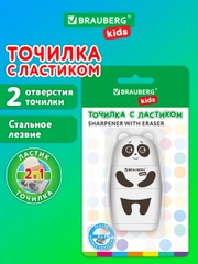 Точилка Brauberg Kids Панда, 271988, для простых и цветных карандашей, контейнер, ластик