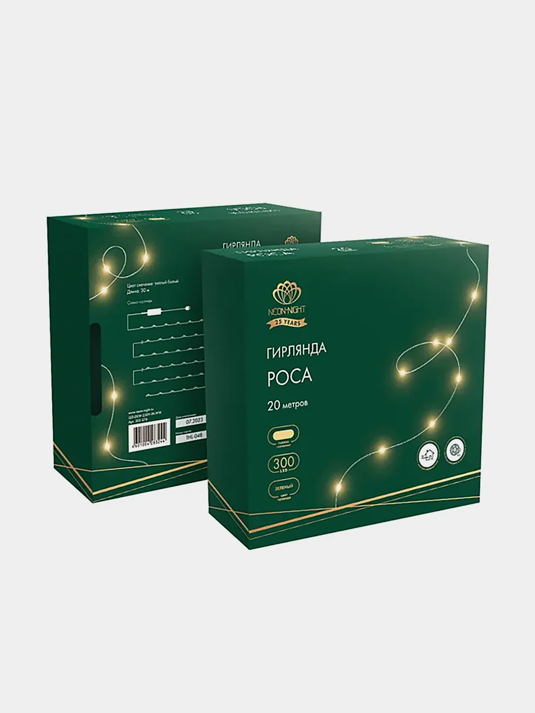Гирлянда светодиодная Neon-Night Роса, с контроллером, 300 LED, IP20, 230 В, 30 м