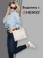 Сумка шоппер Heikki, женская, мини шопер на плечо на кнопке с карманами, вельвет, бежевый